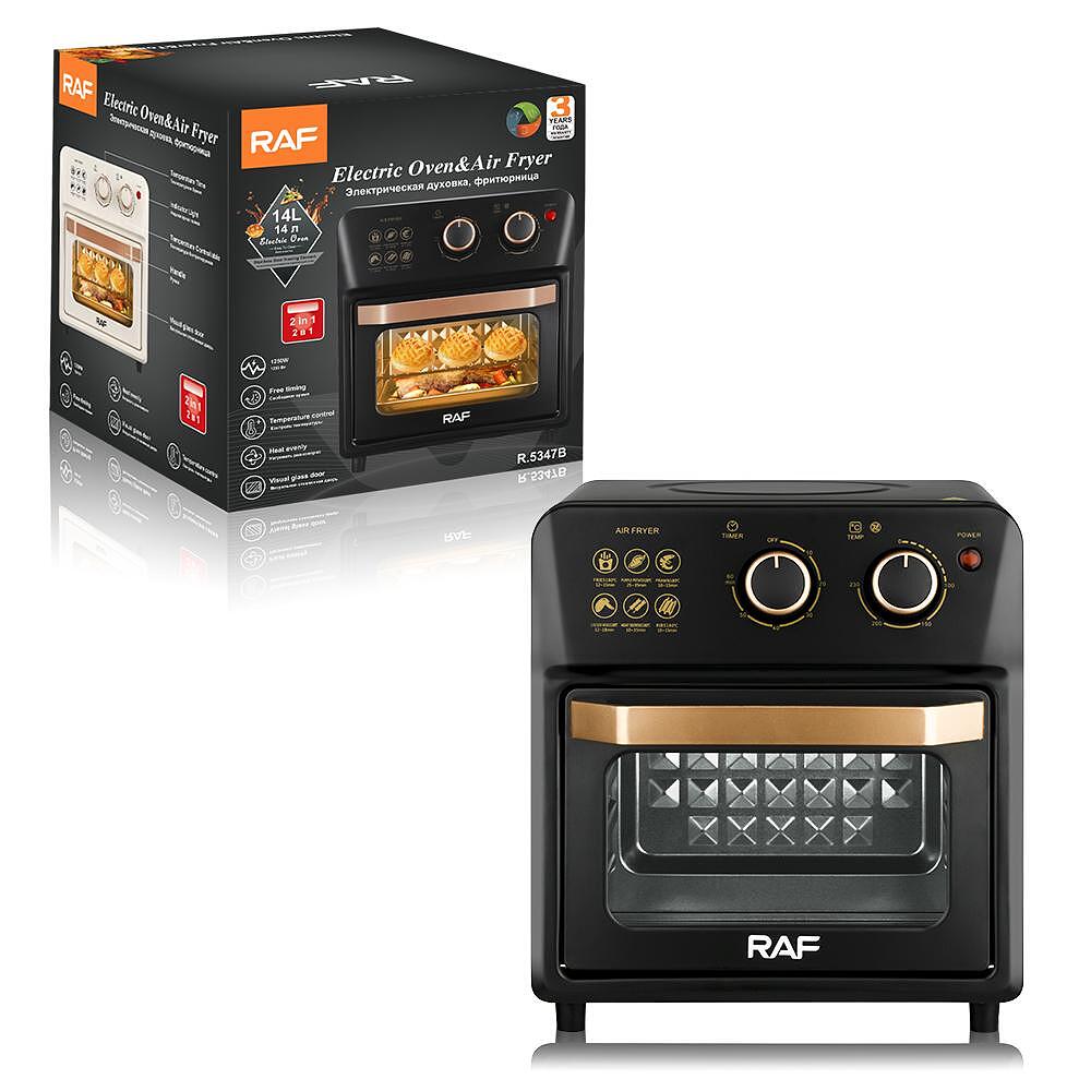 Airfryer RAF MasterOven ,14 Литра,Фурна ЕърФраер 2в1, Без Мазнина + Подарък Книжка с Рецепти от Eltromax.com