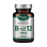 POWER HEALTH VITAMIN B12 CLASSICS 60tabs