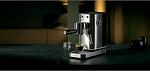 WMF - Espresso Maker Lumero, Еспресо кафемашина