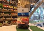 Сушена кайсия без костилка