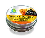 Универсален прополисов дар „МУМИО И ПРОПОЛИС“, 30мл.