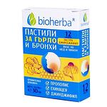 БИОХЕРБА ПАСТИЛИ ЗА ГЪРЛО И БРОНХИ таблетки * 12