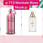 713 Montale Rose Musk Парфюм