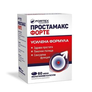 Хапчета за мъжка потентност в аптеките 1 | Онлайн Аптеки Лили Хапчета за мъжка потентност в аптеките 1