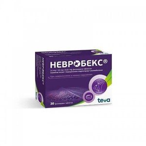 Хапчета за стави 2