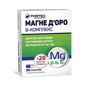 Хранителни добавки за стави 10