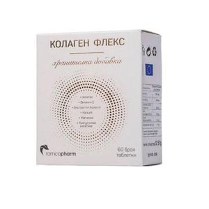 Хранителни добавки за стави 2