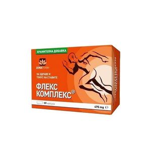 За стави и кости 12