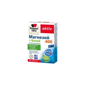 За стави и кости 8