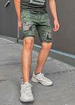 КЪСИ ПАНТАЛОНИ - CAMO PATCHED