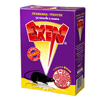 EXEN примамка за мишки и плъхове, 150 гр