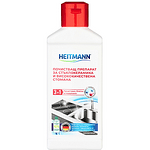 HEITMANN почистващ препарат за стъклокерамични печки и инокс, 250 мл