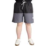 Сиво-черни шорти за плуване Fragmented