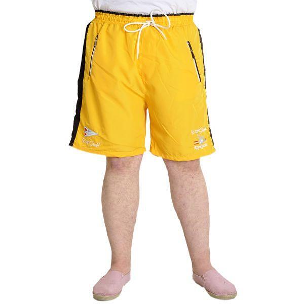 Мъжки шорти за плуване Fragmented-Copy