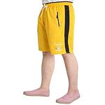 Мъжки шорти за плуване Fragmented-Copy