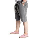 Къси панталони с карго джоб от вафлена материя-Copy