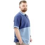 Тениска с якичка - DNM-Copy