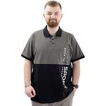 Черно-зелена тениска с черна яка и копчета - Polo sport