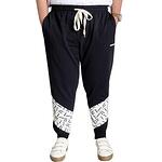 Спортен панталон в тъмносин цвят-Copy