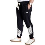 Спортен панталон в тъмносин цвят-Copy