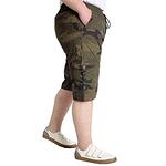 Къси панталони Interlok - сиви-Copy