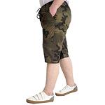 Къси панталони Interlok - сиви-Copy