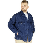 Дънково яке