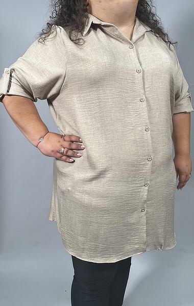 Дълга риза, бежова