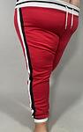Червено спортно ватирано долнище
