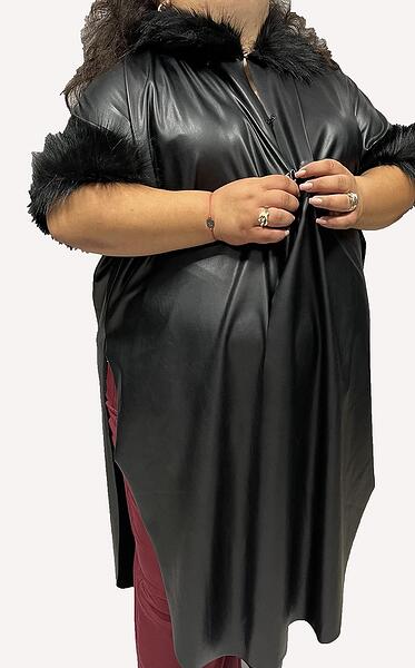 Кожена наметка