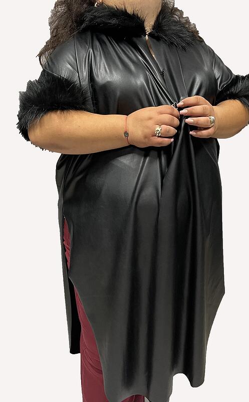 Кожена наметка