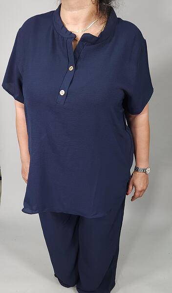 Летен сет - тъмносин