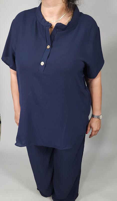 Летен сет - тъмносин