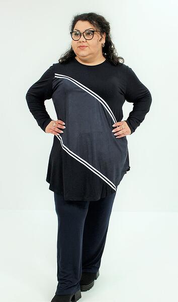 Тъмносин комплект от две части