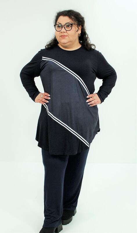 Тъмносин комплект от две части