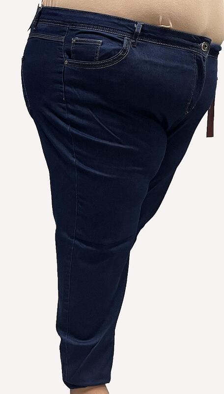 Класически дънки-индиго