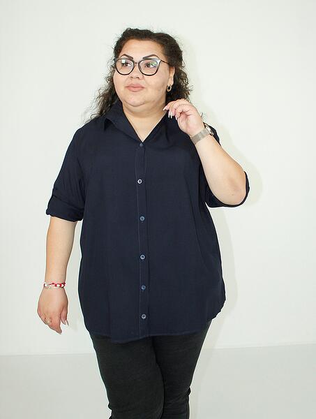 Тъмносиня риза