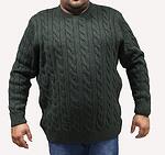 Тъмнозелен мек пуловер