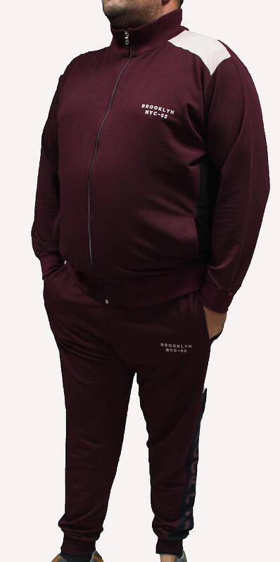 Спортен екип - бордо с бежово