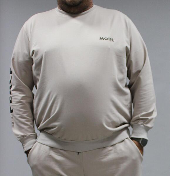 Спортен екип MODE - светлобежов