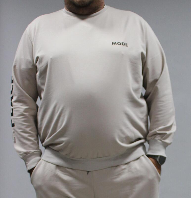 Спортен екип MODE - светлобежов