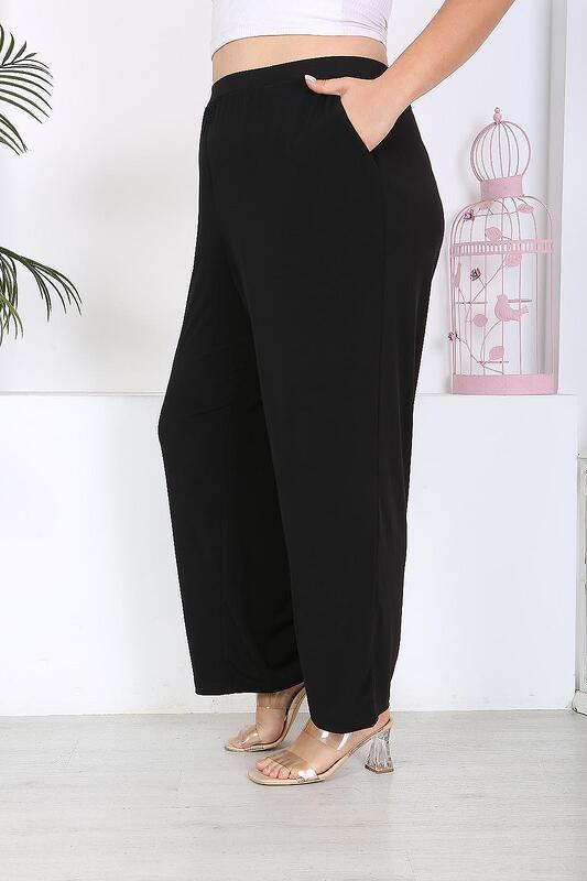 Пола-панталон с джоб