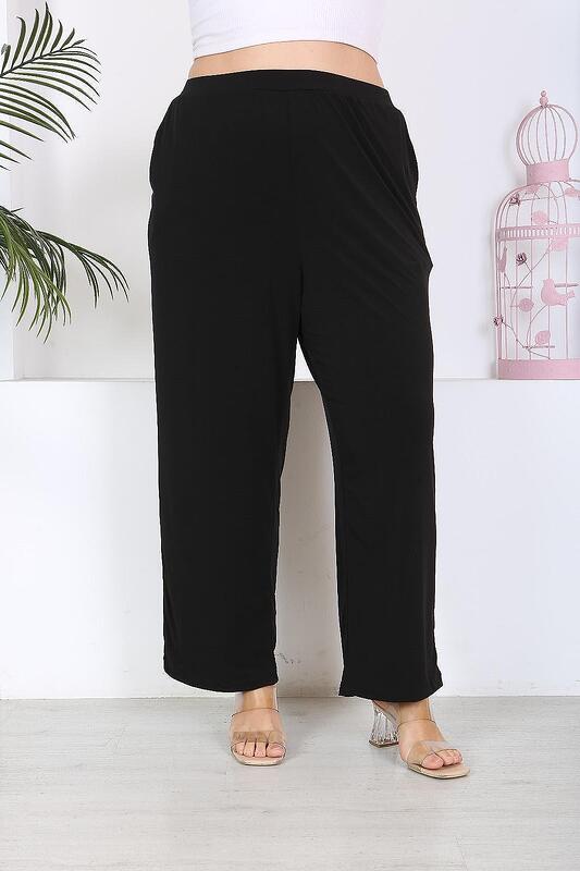 Широк спортен панталон без джоб