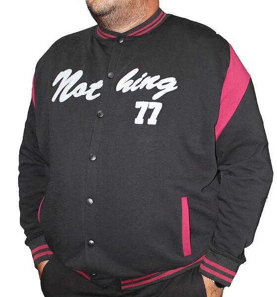 Ватиран спортен черен суичър