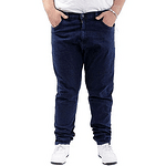 Класически дънки ,тъмносини