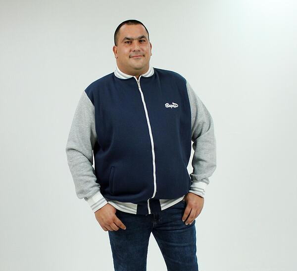 Ватирано спортно горнище