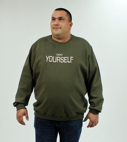 Ватирана спортна блуза YOURSELF,зелена