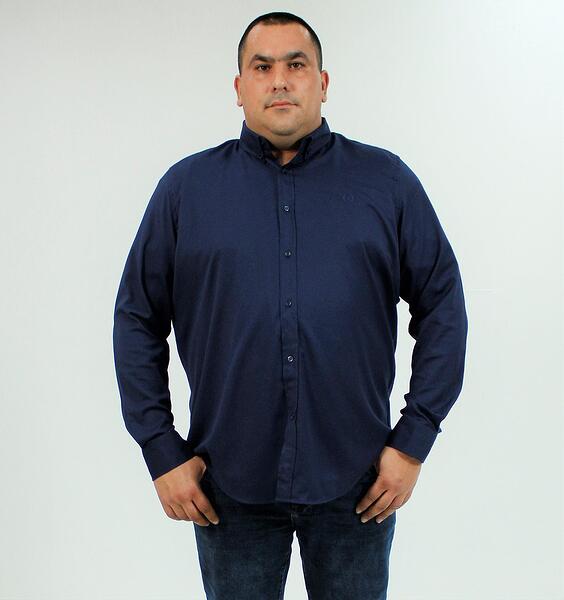 Памучна риза, тъмносиня