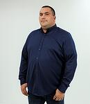 Памучна риза, тъмносиня