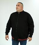 Ватирано спортно горнище, черно